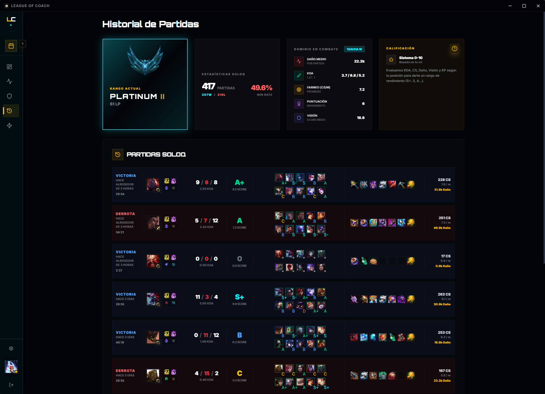 Match History